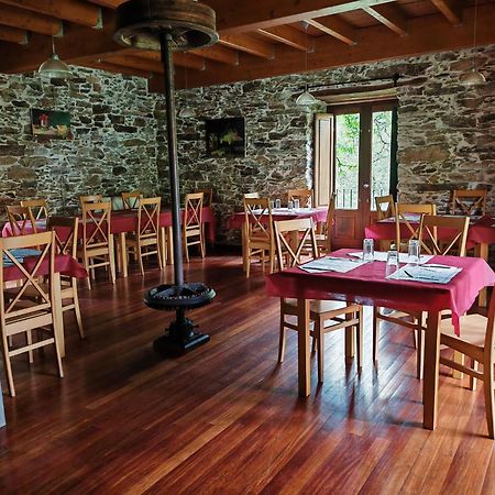 Acea Do Bubal Guest House Os Peares Eksteriør bilde